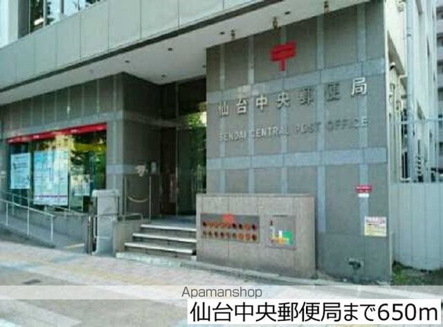 ルミエール エイトク一番町の周辺写真