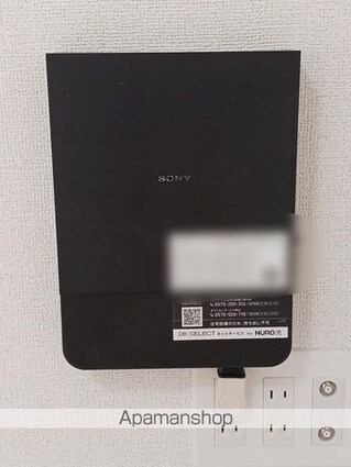 シエルセランⅢ[1LDK/50.14m2]のその他設備1