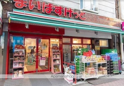 Ｐｏｒｔｏｆｉｎｏ（ポルトフィーノ）[2LDK/46.2m2]の周辺4