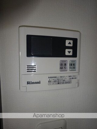 和歌山県和歌山市吉田[1LDK/40m2]のその他設備