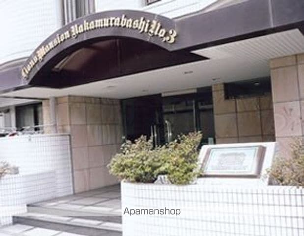 ライオンズマンション中村橋第3の玄関写真
