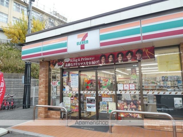 みのはら荘の周辺写真