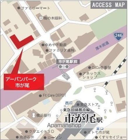アーバンパーク市ヶ尾の内装写真