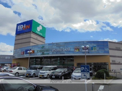 フォーダイヤモンズタウン　Ａ[2K/40.32m2]の周辺1