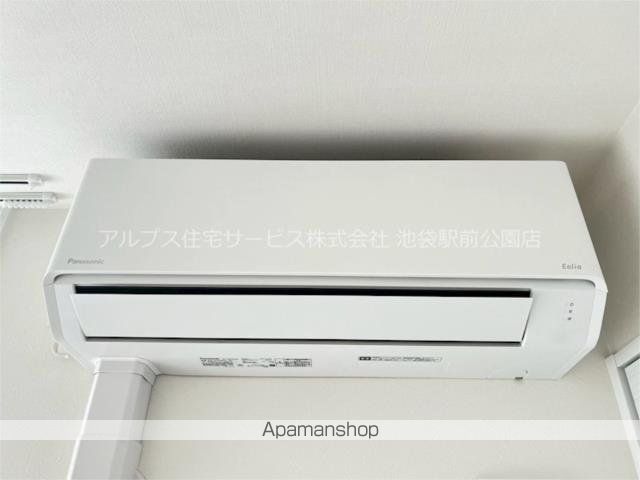 早稲田鶴巻町IMAハウスの内装写真