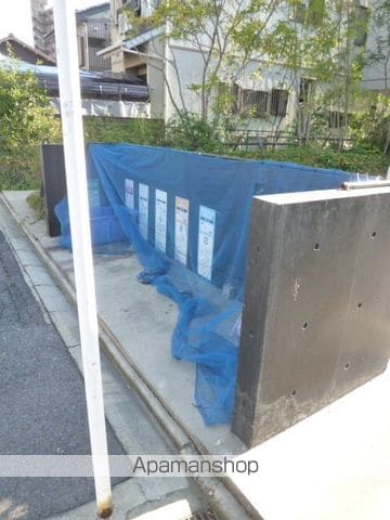 クレイタスパークIVのその他写真