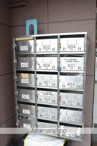 二葉ビルB棟の玄関写真