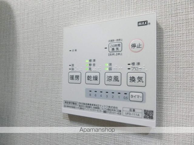 SーRESIDENCE 鴨池 PRIMOの内装写真