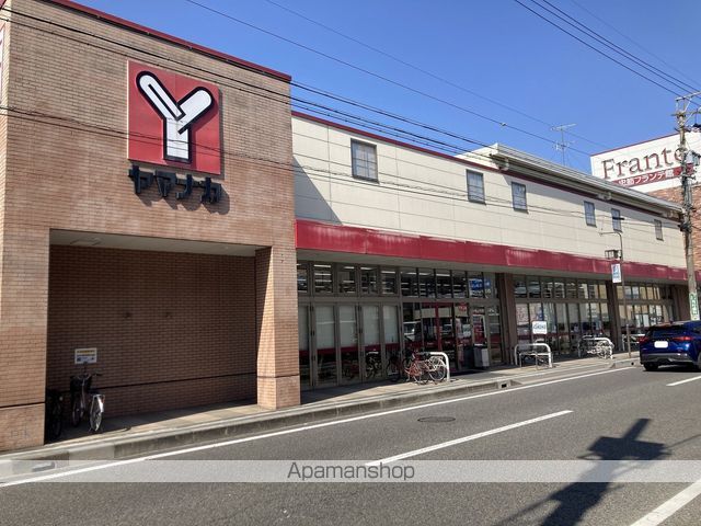 ひだまりと新緑のテラスの周辺写真
