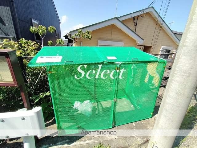 ビッグオレンジ大岡のその他写真