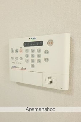 アゼリアブロム[1LDK/33.51m2]のその他設備