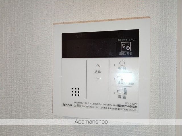 エスリードザ・グラン大阪サウスの内装写真