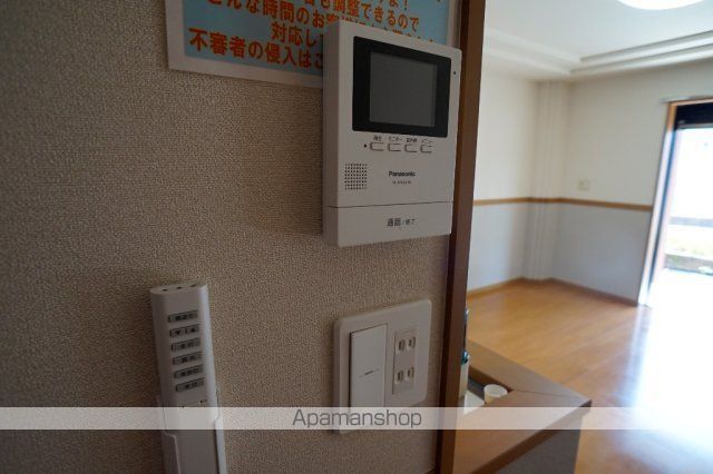ヒルビレッジの内装写真