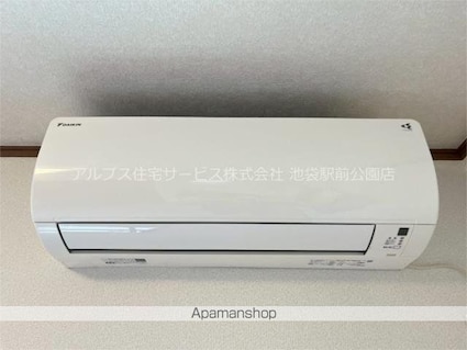 アリエール竹山[1R/14.66m2]の内装3