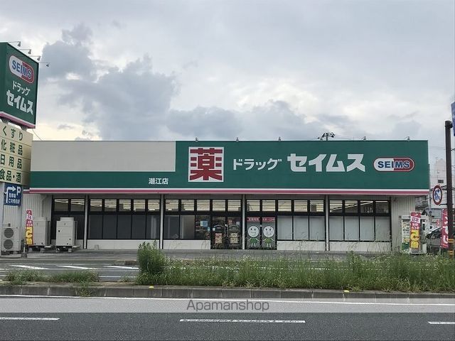 レオパレス高知の周辺写真