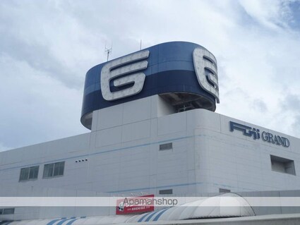 ウエストアベニュー[2LDK/55.89m2]の周辺5