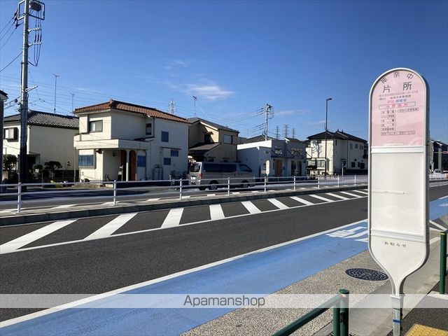 エレガンスハイムの周辺写真