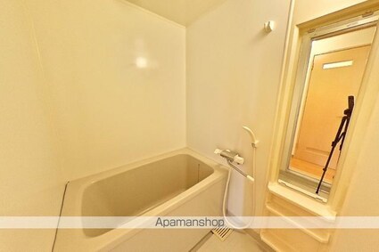 ガーデンハイツ永野Ⅱ[2LDK/44.6m2]のバス