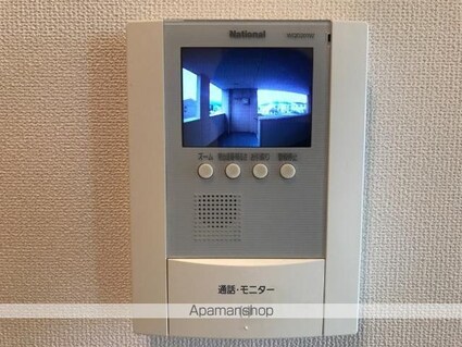 ソレイユ・コート[1R/36m2]のセキュリティ