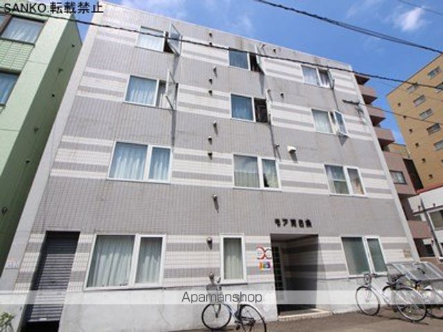 モア南6条の外観写真