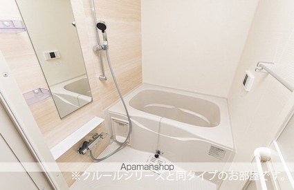 ブレイ　バレー[1LDK/50.96m2]のバス
