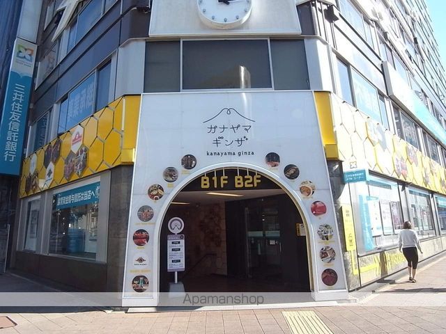 アーバンライフ金山IIの周辺写真