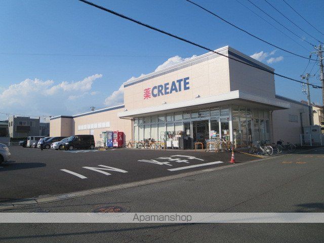 フルハウスY A棟の周辺写真