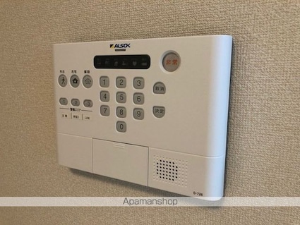 グレンディール[1LDK/45.15m2]のその他設備