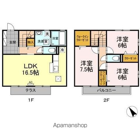 間取り：235006619484