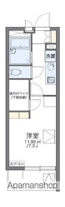 レオパレスポモドーロ[1K/20.81m2]の間取図