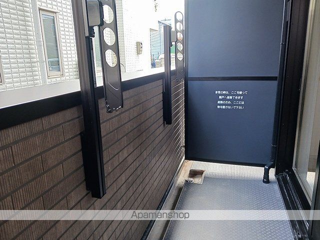 ヒカルサさいたま吉野の内装写真