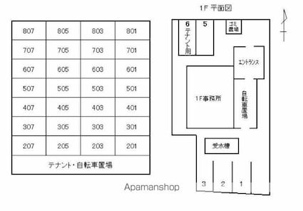 ストーリァ中央町[1K/30.45m2]の配置図