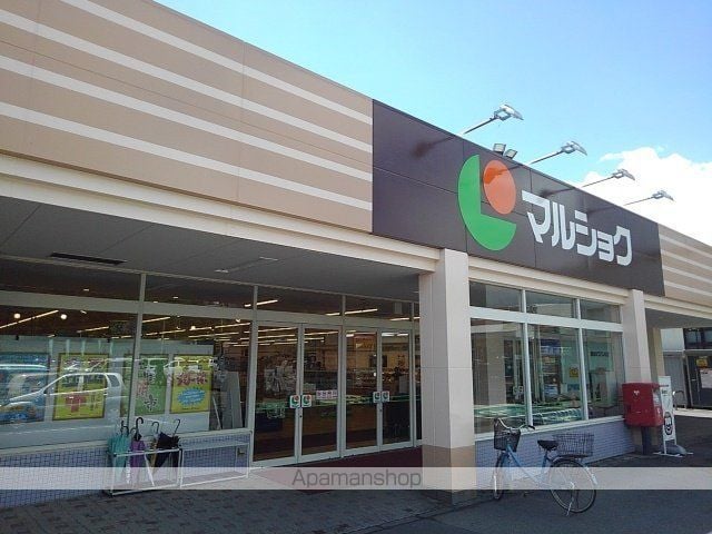リバーシティ学園都市の周辺写真