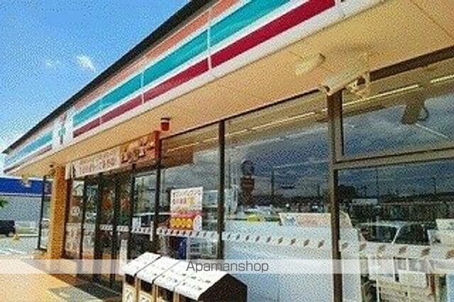 エクセレントパークIIの周辺写真