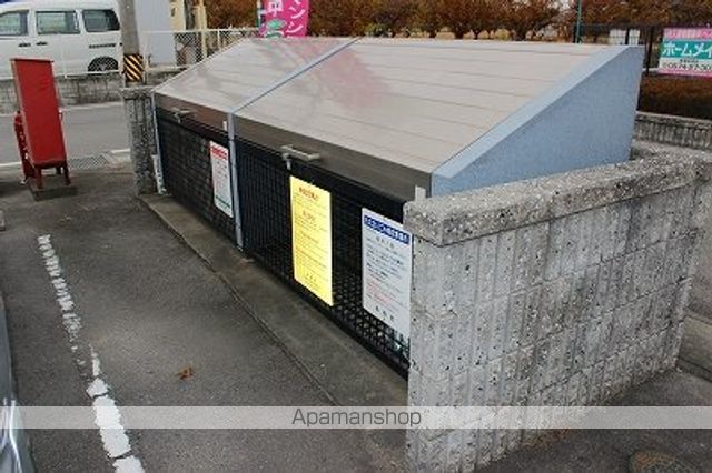 ファミールのその他写真