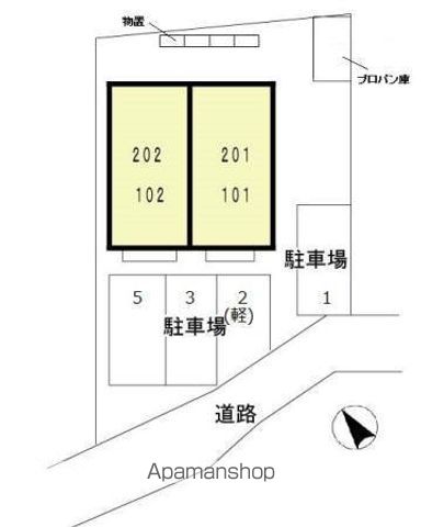 MAISONGEGUSOLEIL AMI(メゾンゲグウソレイユアのその他写真
