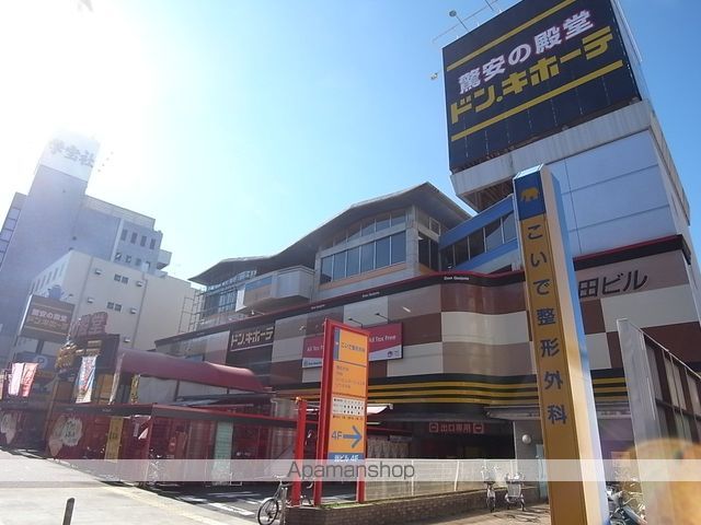 ルーエ金山の周辺写真