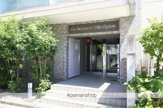 MAISON DE VILLE OGIKUBOの玄関写真