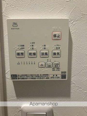 クレベール西新宿フォレストマンションの内装写真