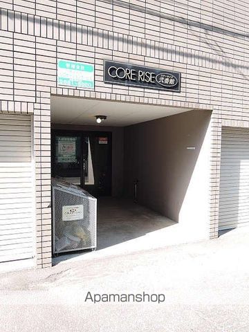 コアライズ弐番館の玄関写真