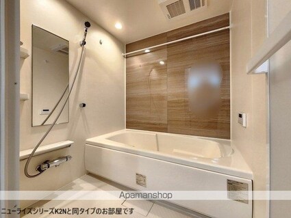 ヒカルサ鳥栖今泉サウス[2LDK/58.6m2]のバス