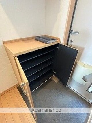 シャトー・クー[1K/29.75m2]のその他設備