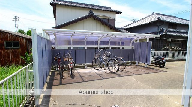 アローハイツのその他写真