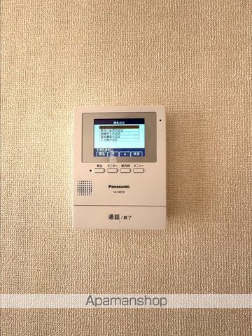 エピ モンテ A棟の内装写真