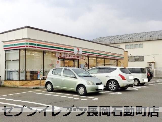 朗ハウスEの周辺写真