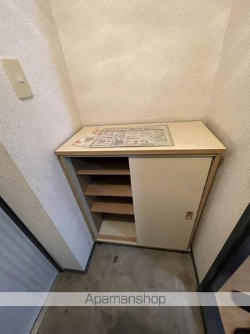 ハイム910の内装写真