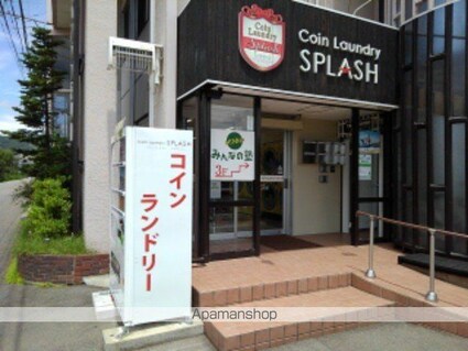 メゾン・ド・ポプラ[1R/30.02m2]の周辺3