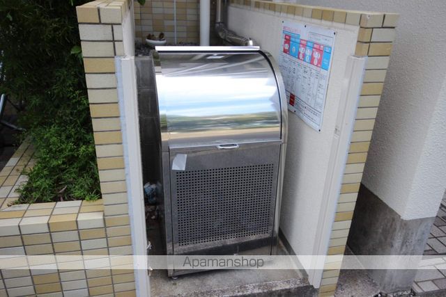 第2パークサイドマンションのその他写真