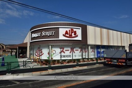 フォレストヒルズ[1K/20.24m2]の周辺3