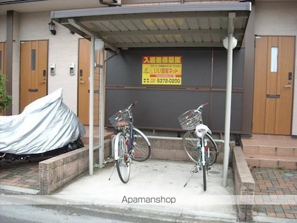 東京都練馬区谷原１丁目[1K/32.53m2]の共用部1